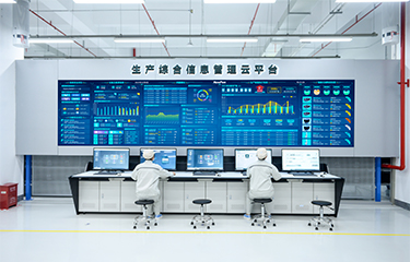 中国·永利yl23455(股份)有限公司-官方网站