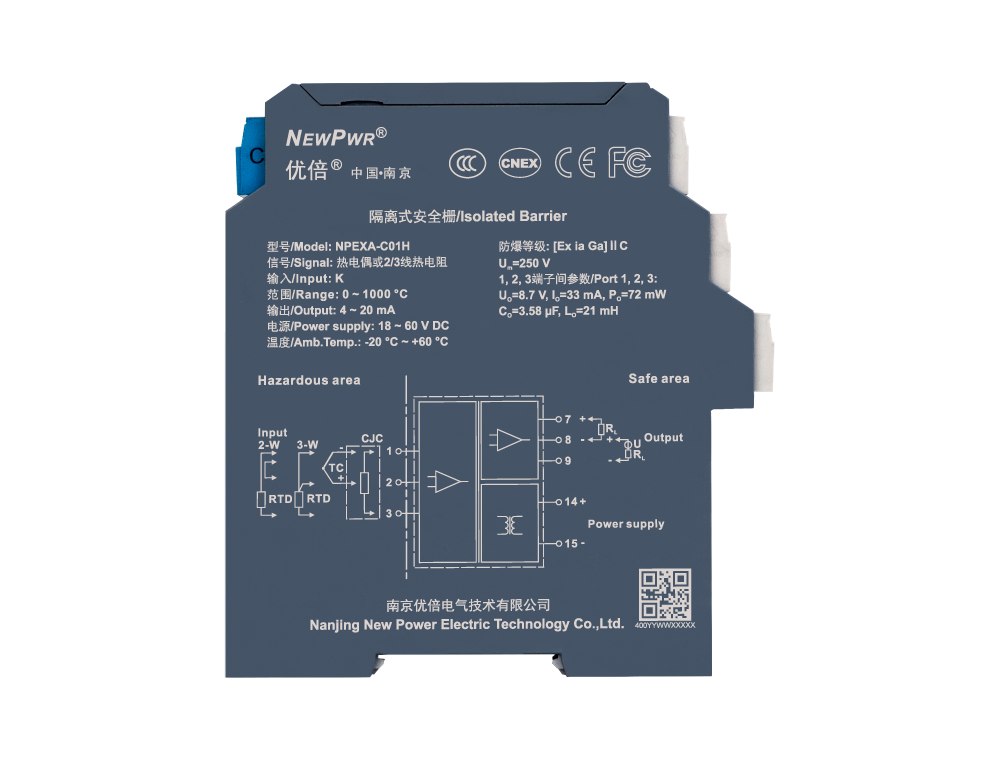 中国·永利yl23455(股份)有限公司-官方网站