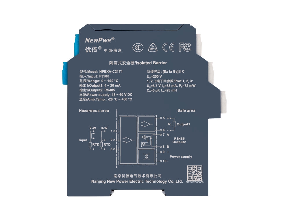 中国·永利yl23455(股份)有限公司-官方网站