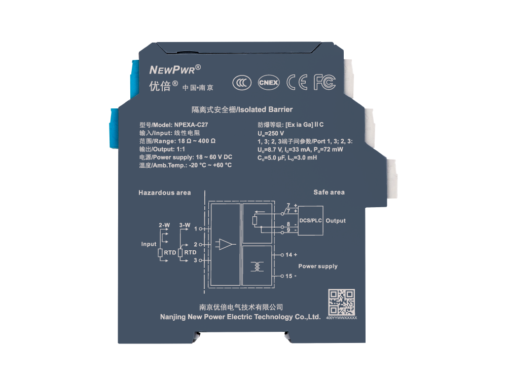 中国·永利yl23455(股份)有限公司-官方网站