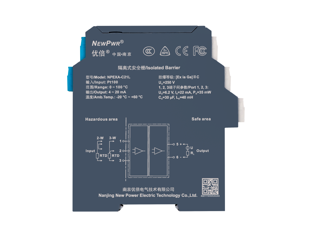 中国·永利yl23455(股份)有限公司-官方网站