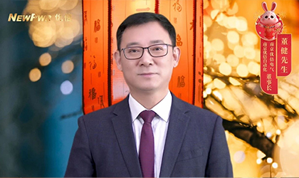 中国·永利yl23455(股份)有限公司-官方网站