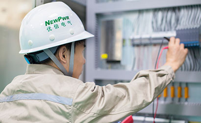 中国·永利yl23455(股份)有限公司-官方网站