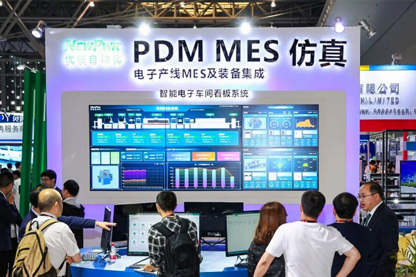 中国·永利yl23455(股份)有限公司-官方网站