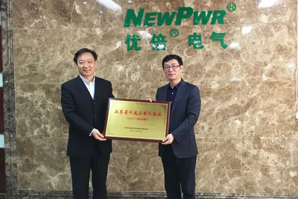 中国·永利yl23455(股份)有限公司-官方网站