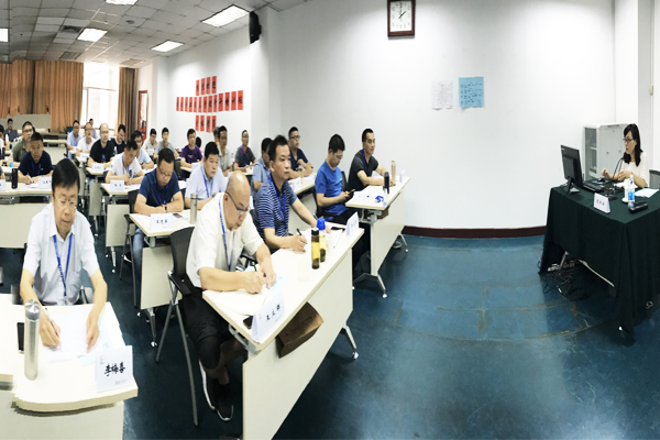 中国·永利yl23455(股份)有限公司-官方网站