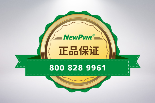 中国·永利yl23455(股份)有限公司-官方网站