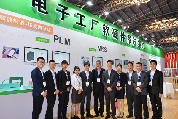 中国·永利yl23455(股份)有限公司-官方网站