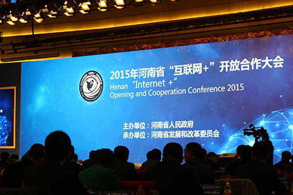 中国·永利yl23455(股份)有限公司-官方网站