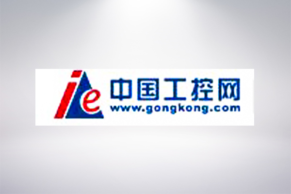 中国·永利yl23455(股份)有限公司-官方网站