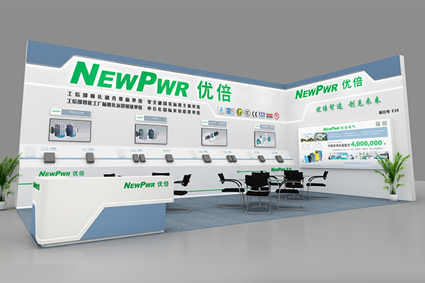 中国·永利yl23455(股份)有限公司-官方网站