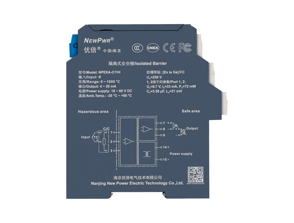 中国·永利yl23455(股份)有限公司-官方网站