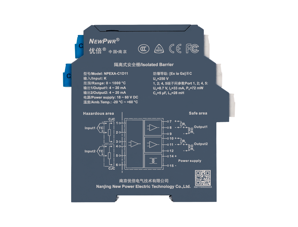 中国·永利yl23455(股份)有限公司-官方网站