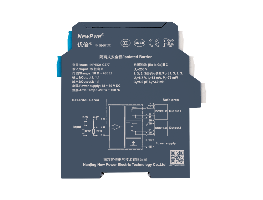 中国·永利yl23455(股份)有限公司-官方网站