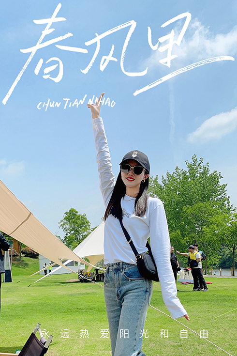 中国·永利yl23455(股份)有限公司-官方网站