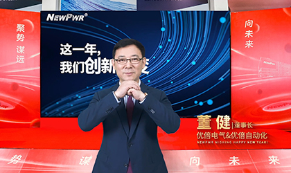 中国·永利yl23455(股份)有限公司-官方网站