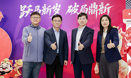 中国·永利yl23455(股份)有限公司-官方网站